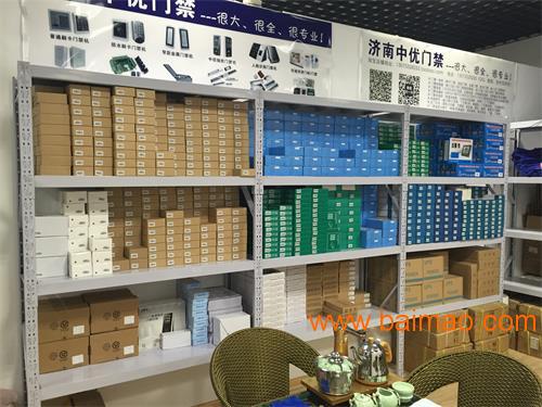 尋找性價(jià)比高的60kg小電磁鎖門禁接線圖及相關(guān)信息