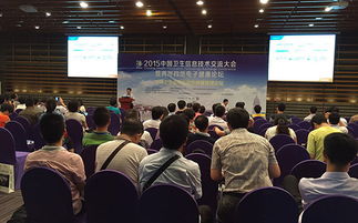 上海融達(dá)信息科技 專業(yè)的技術(shù)咨詢歡迎您的光臨